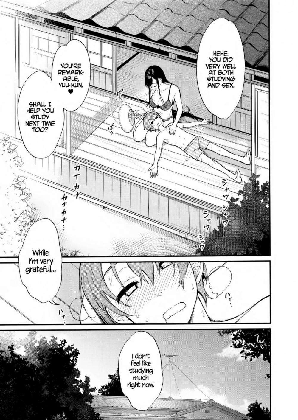 Hentai Manga Comic-An Elder Sister-Chapter 5-20